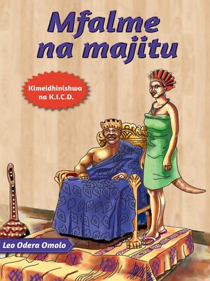 cover image of Mfalme na Majitu